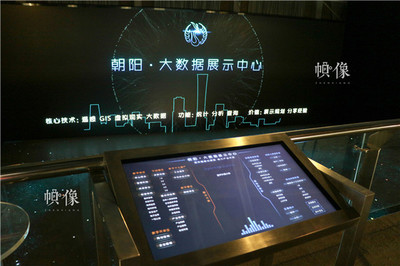 用科技触摸历史，用创意重塑未来 数字文化创意内容应用服务新篇章