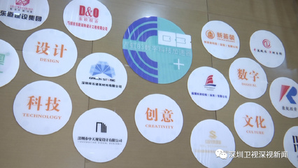 提前探营文博会分会场 数字文化创意内容应用服务亮点抢先看